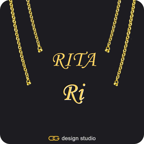 The Essential Name Necklace