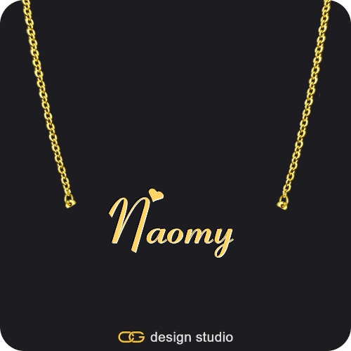 The Essential Name Necklace