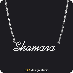 The Essential Name Necklace