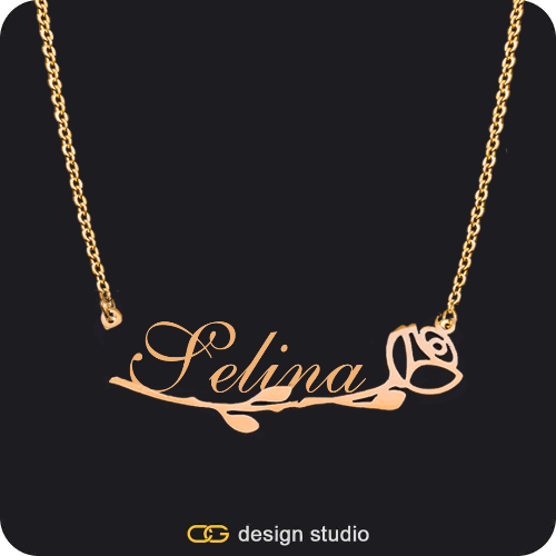 The Rosebud Underlined Name Necklace