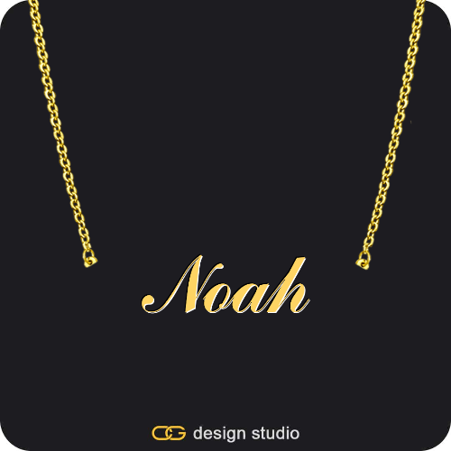 The Essential Name Necklace