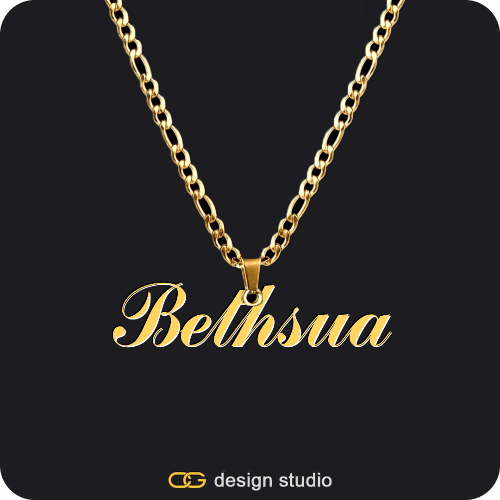 The Essential Name Necklace