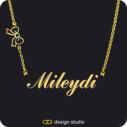 The Essential Name Necklace