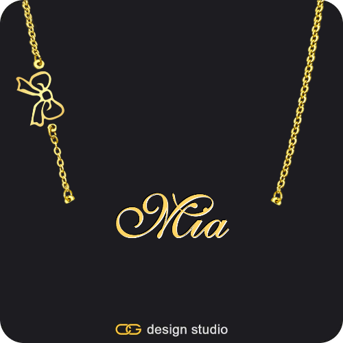 The Essential Name Necklace