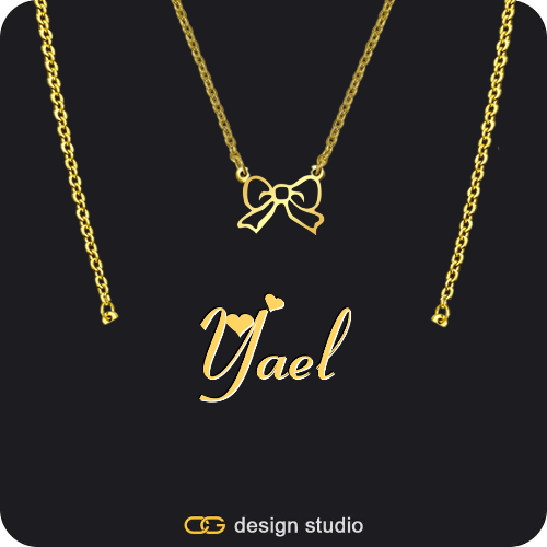 The Essential Name Necklace