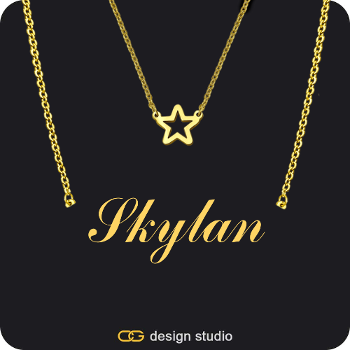 The Essential Name Necklace: Double Layer