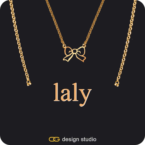 The Essential Name Necklace