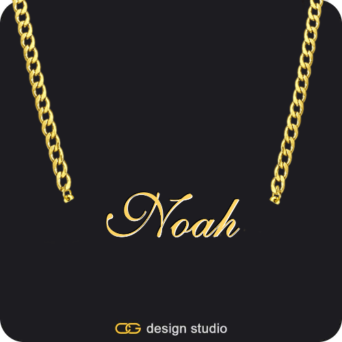 The Essential Name Necklace