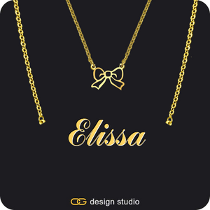 The Essential Name Necklace