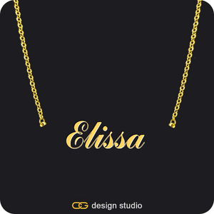 The Essential Name Necklace