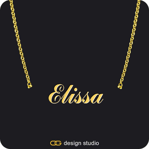 The Essential Name Necklace