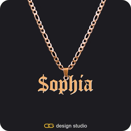 The Essential Name Necklace