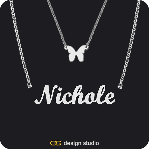 The Essential Name Necklace