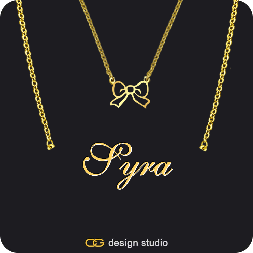 The Essential Name Necklace