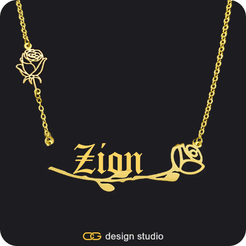 The Rosebud Underlined Name Necklace