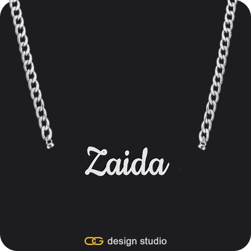 The Essential Name Necklace