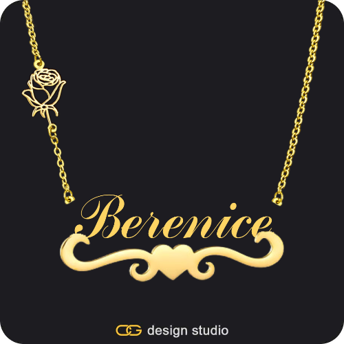 The Underline Name Necklace