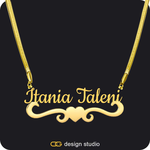 The Underline Name Necklace