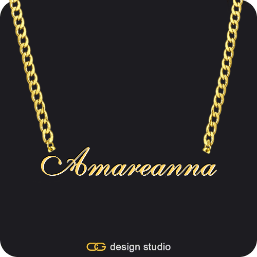 The Essential Name Necklace