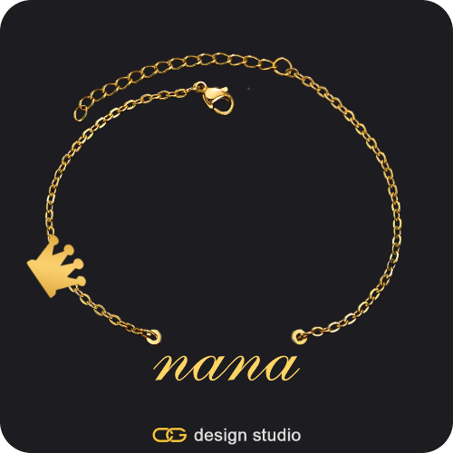 The Essential Name Bracelet