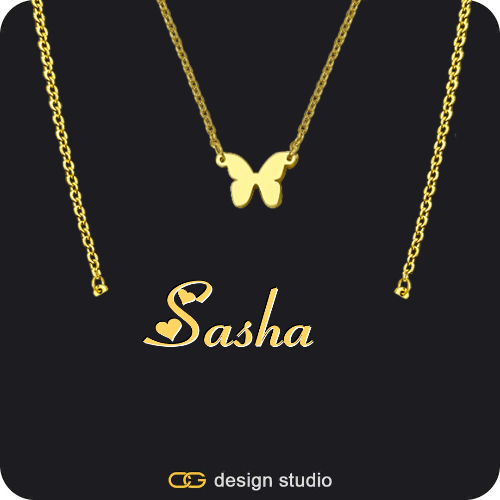 The Essential Name Necklace