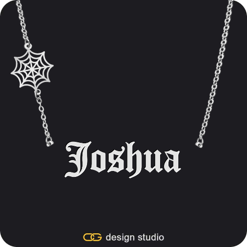 The Essential Name Necklace