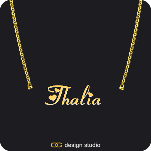 The Essential Name Necklace