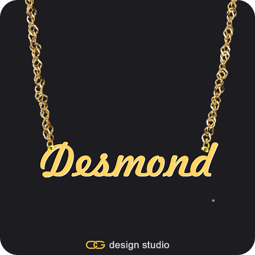 The Essential Name Necklace