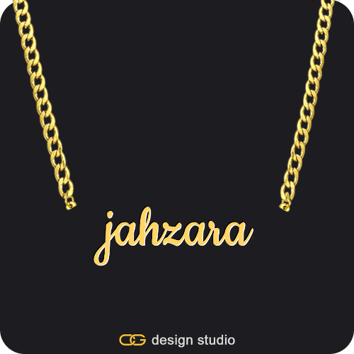 The Essential Name Necklace