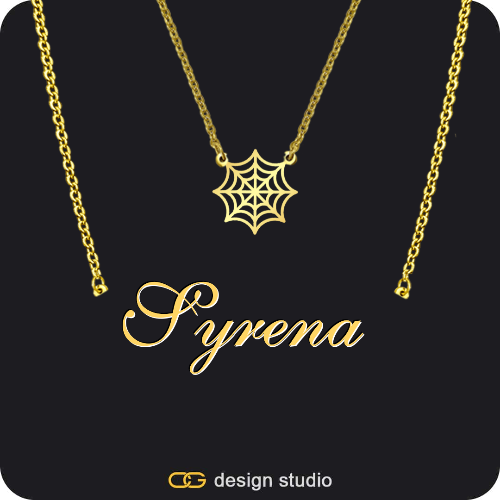 The Essential Name Necklace