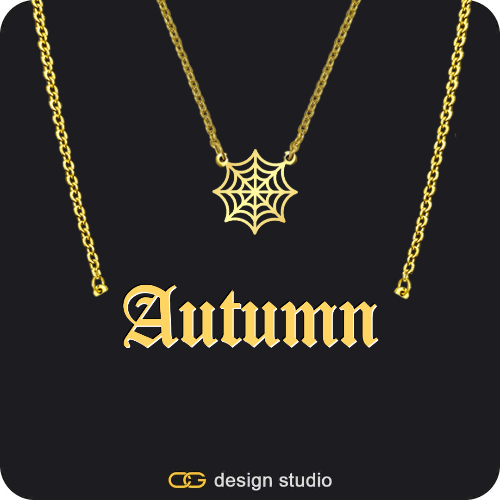 The Essential Name Necklace