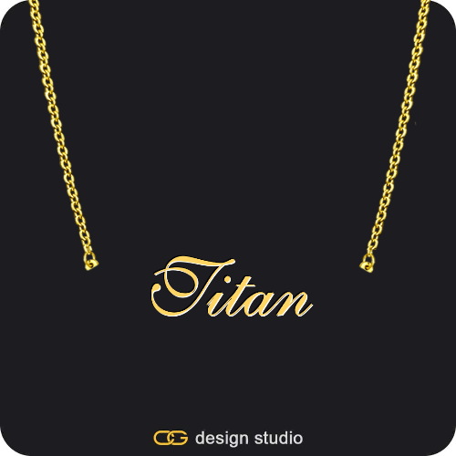 The Essential Name Necklace