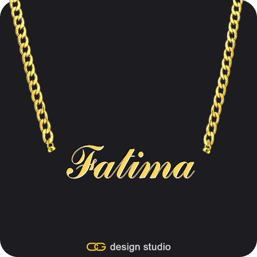 The Essential Name Necklace