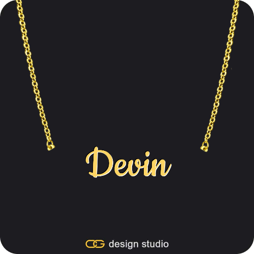 The Essential Name Necklace