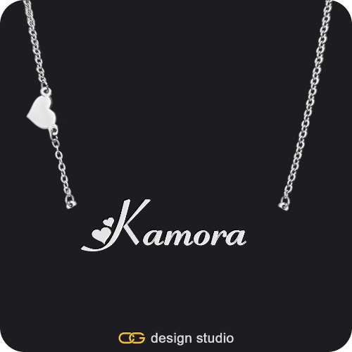 The Essential Name Necklace