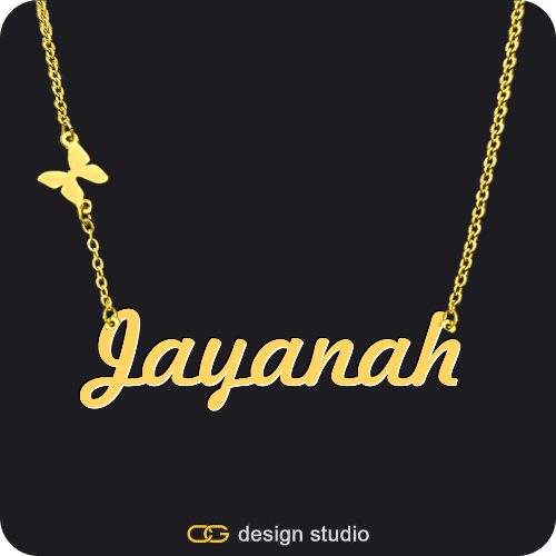 The Essential Name Necklace