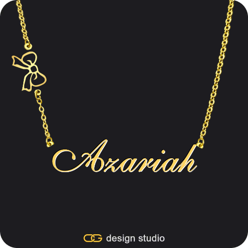 The Essential Name Necklace