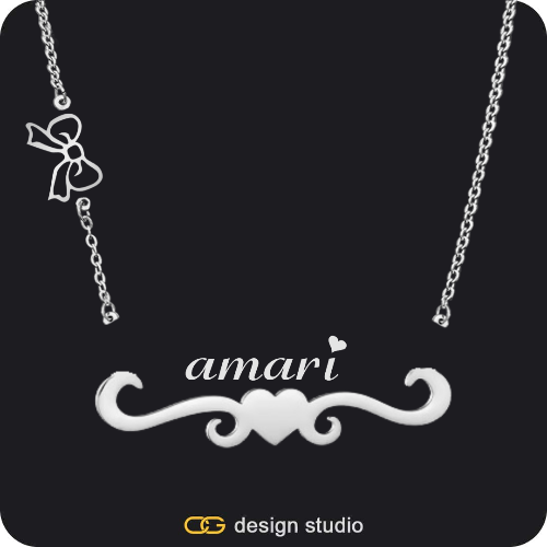 The Underline Name Necklace