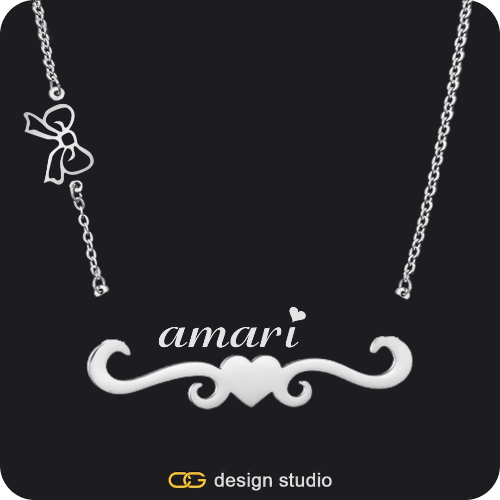 The Underline Name Necklace