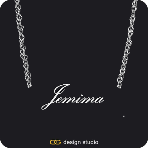 The Essential Name Necklace