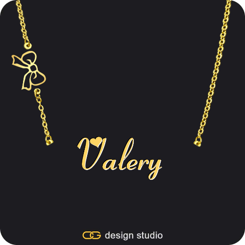 The Essential Name Necklace