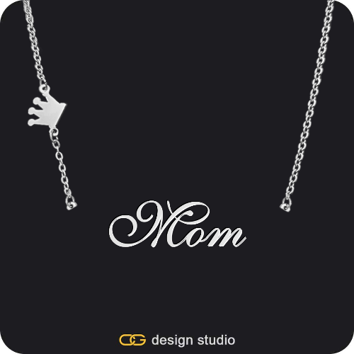 The Essential Name Necklace