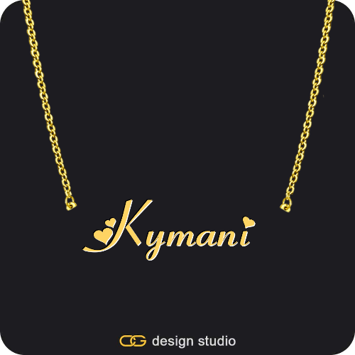 The Essential Name Necklace