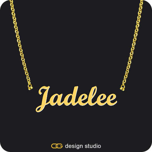 The Essential Name Necklace