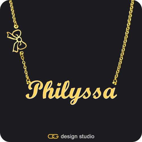 The Essential Name Necklace