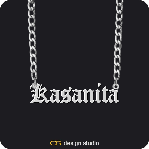 The Essential Name Necklace