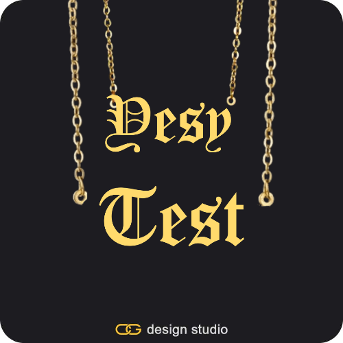 The Essential Name Necklace