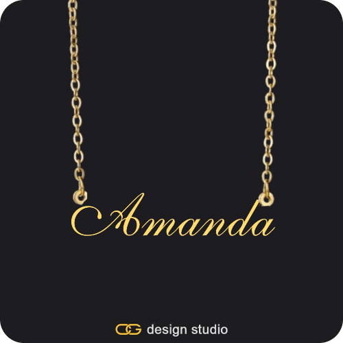 The Essential Name Necklace