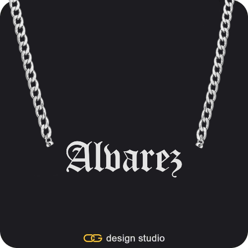 The Essential Name Necklace: Cuban