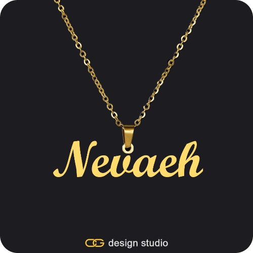 The Essential Name Necklace